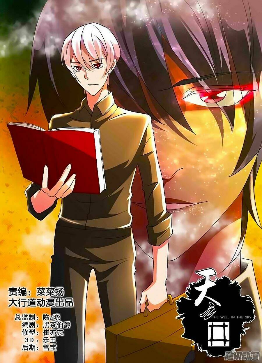 Thiên Chi Tĩnh: Chapter 10