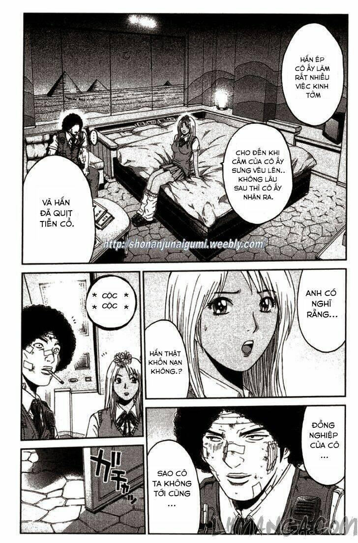 Ino-Head Gargoyle: Chapter 23