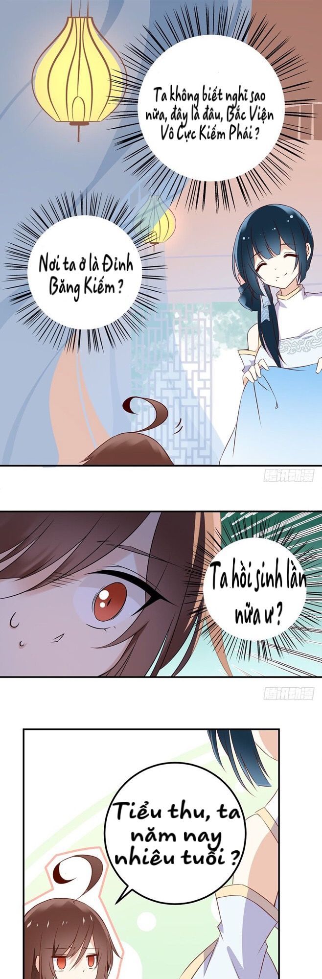 Sự Nổi Tiếng Của Cute Master: Chapter 2