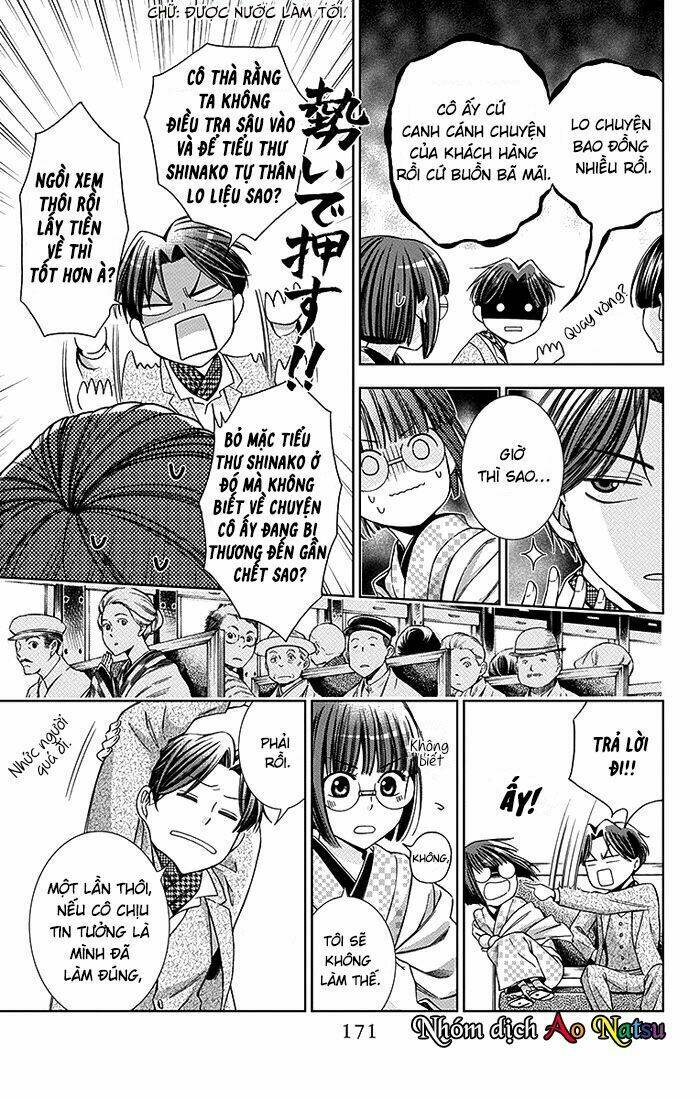 Usotoki Rhetoric: Chapter 14