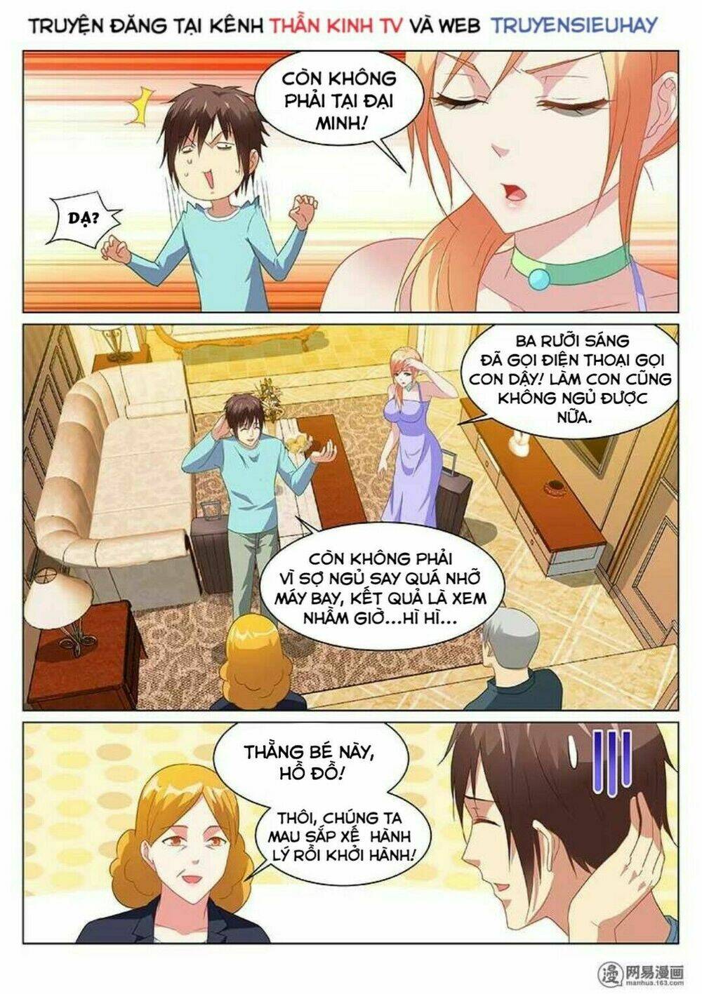 Ngận Thuần Ngận Ái Muội: Chapter 150