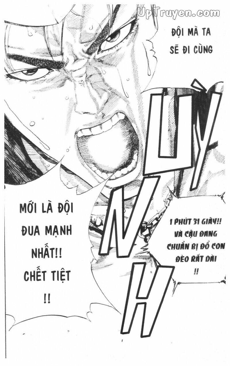 Over Drive: Chapter 14