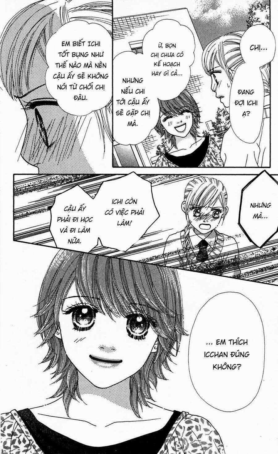 Cô Láng Giềng: Chapter 67