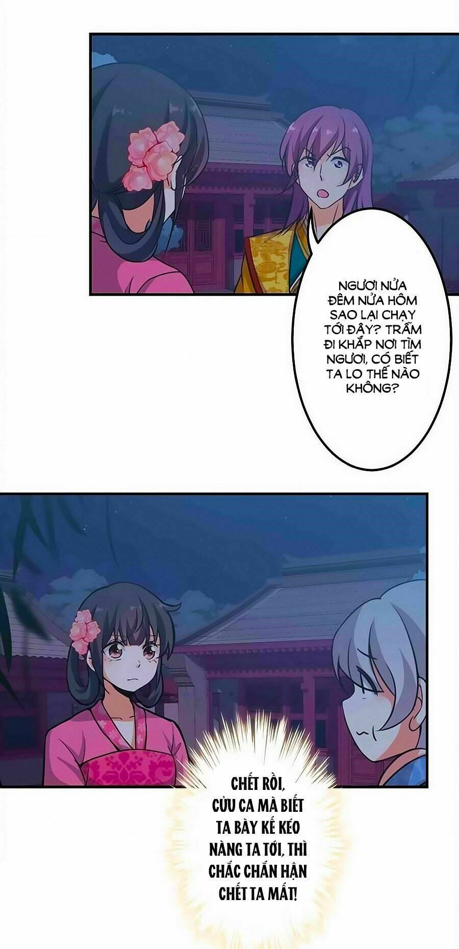 Vương Gia! Ngươi Thật Bỉ Ổi: Chapter 336