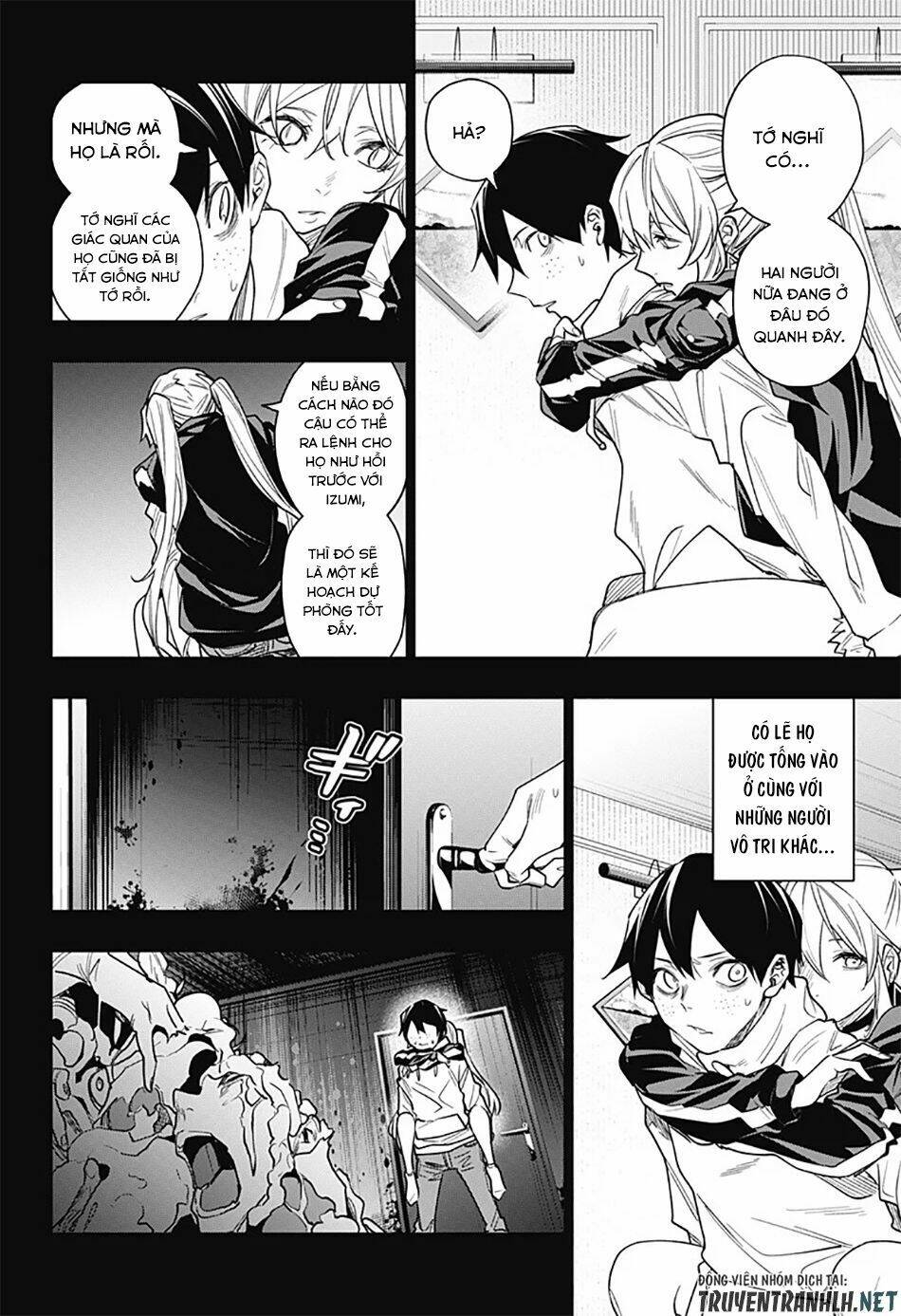 Koi Goku No Toshi: Chapter 28