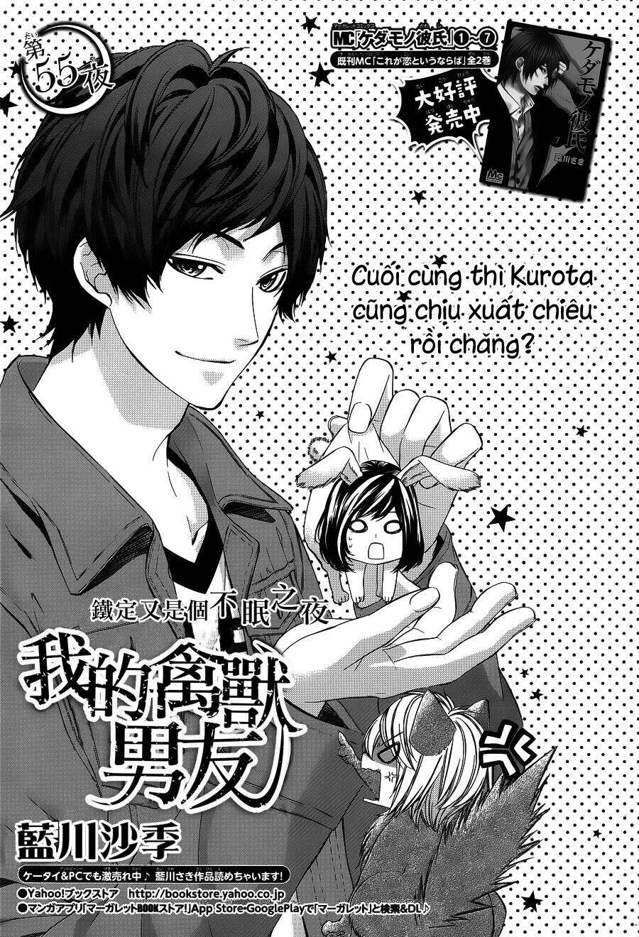 Kedamono Kareshi: Chapter 55