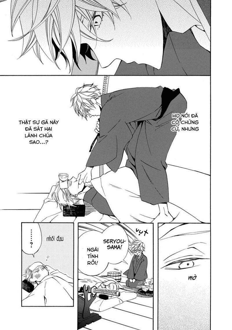 Nengara Nenbyaku Ansatsu Renka: Chapter 6