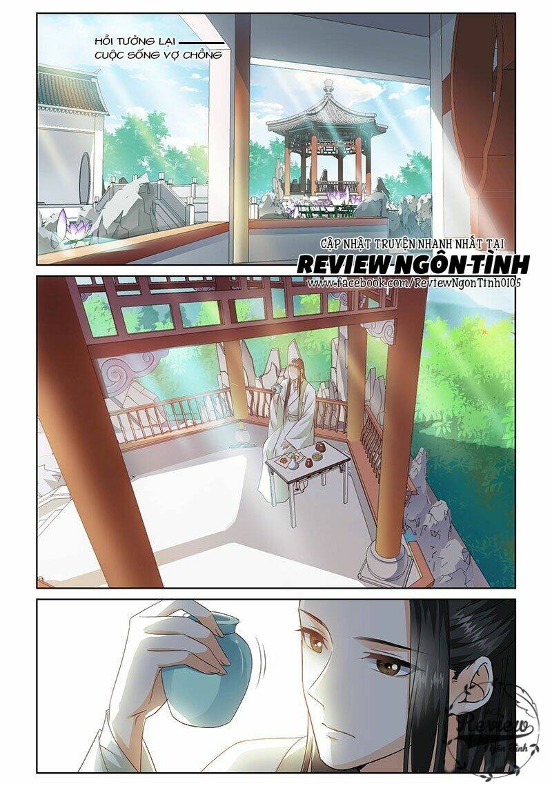 Yêu Em Từ Cái Nhìn Đầu Tiên: Chapter 11