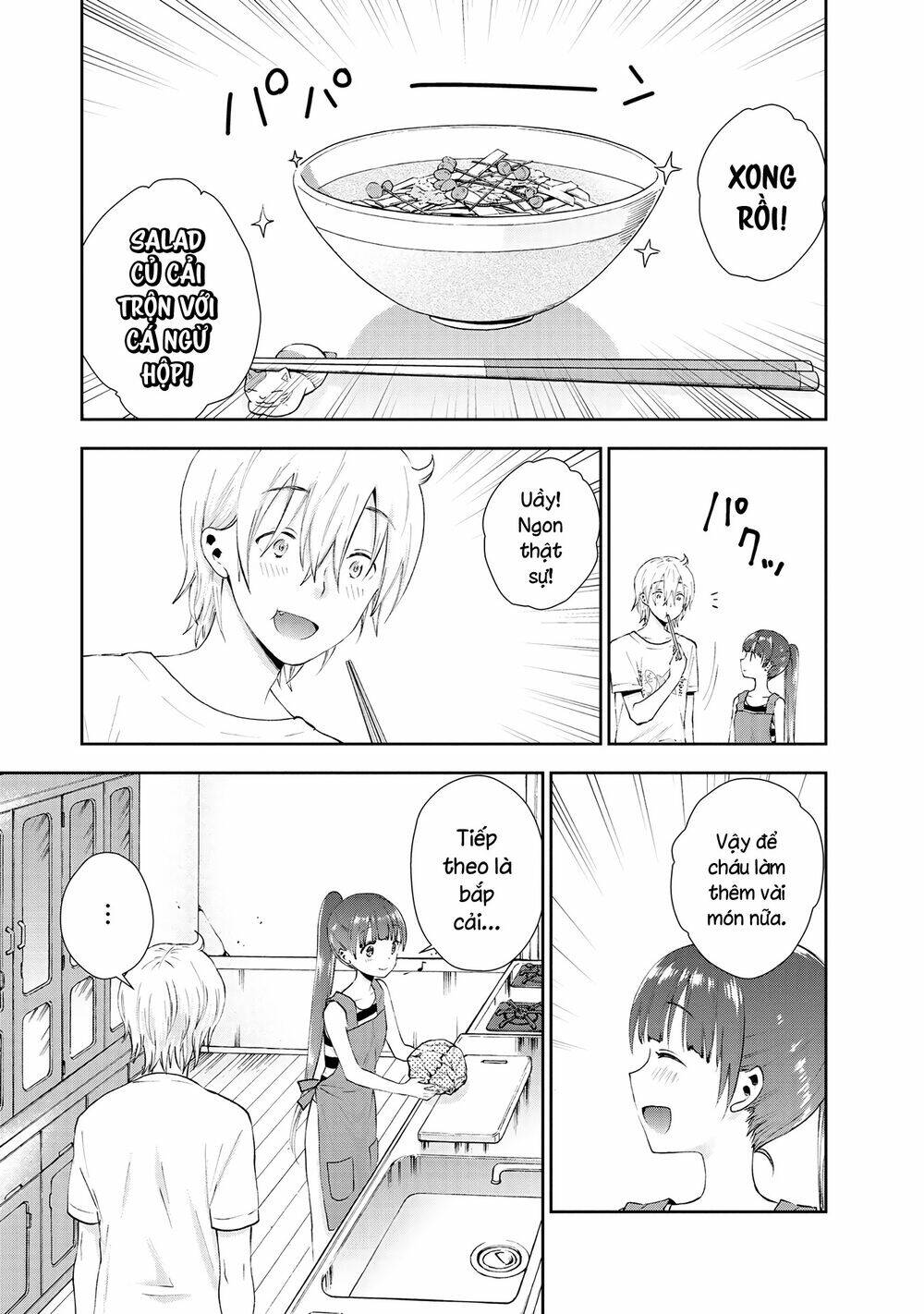 Umisaki Lilac: Chapter 28