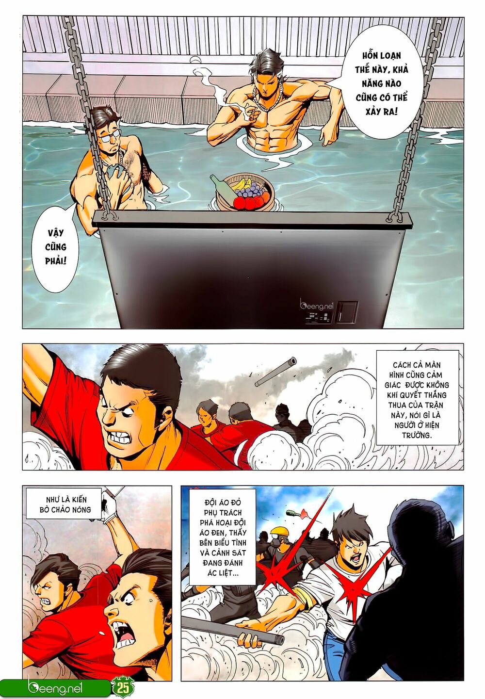 Người Trong Giang Hồ: Chapter 2290: Tắm máu Long Tường Đạo