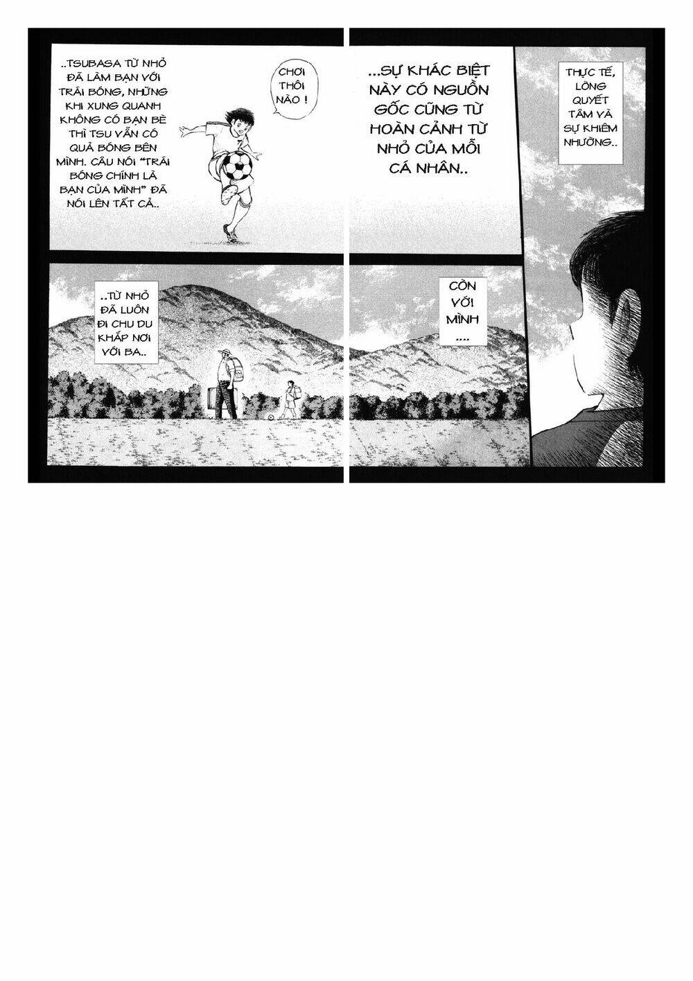 Captain Tsubasa: Golden 23: Chapter 109