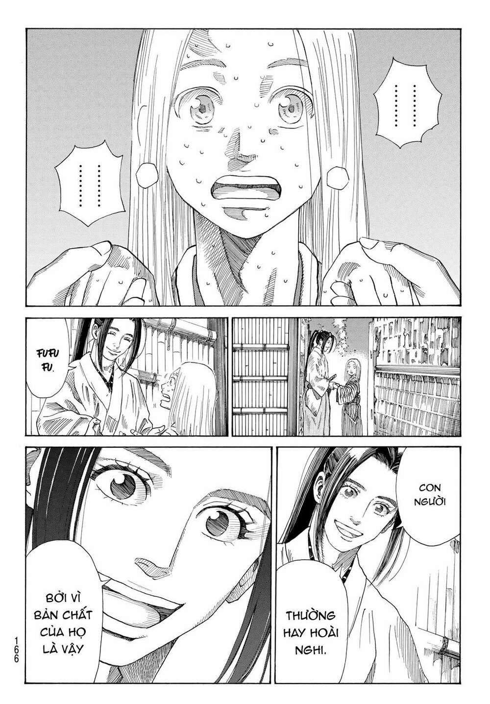 Ao No Miburo: Chapter 4