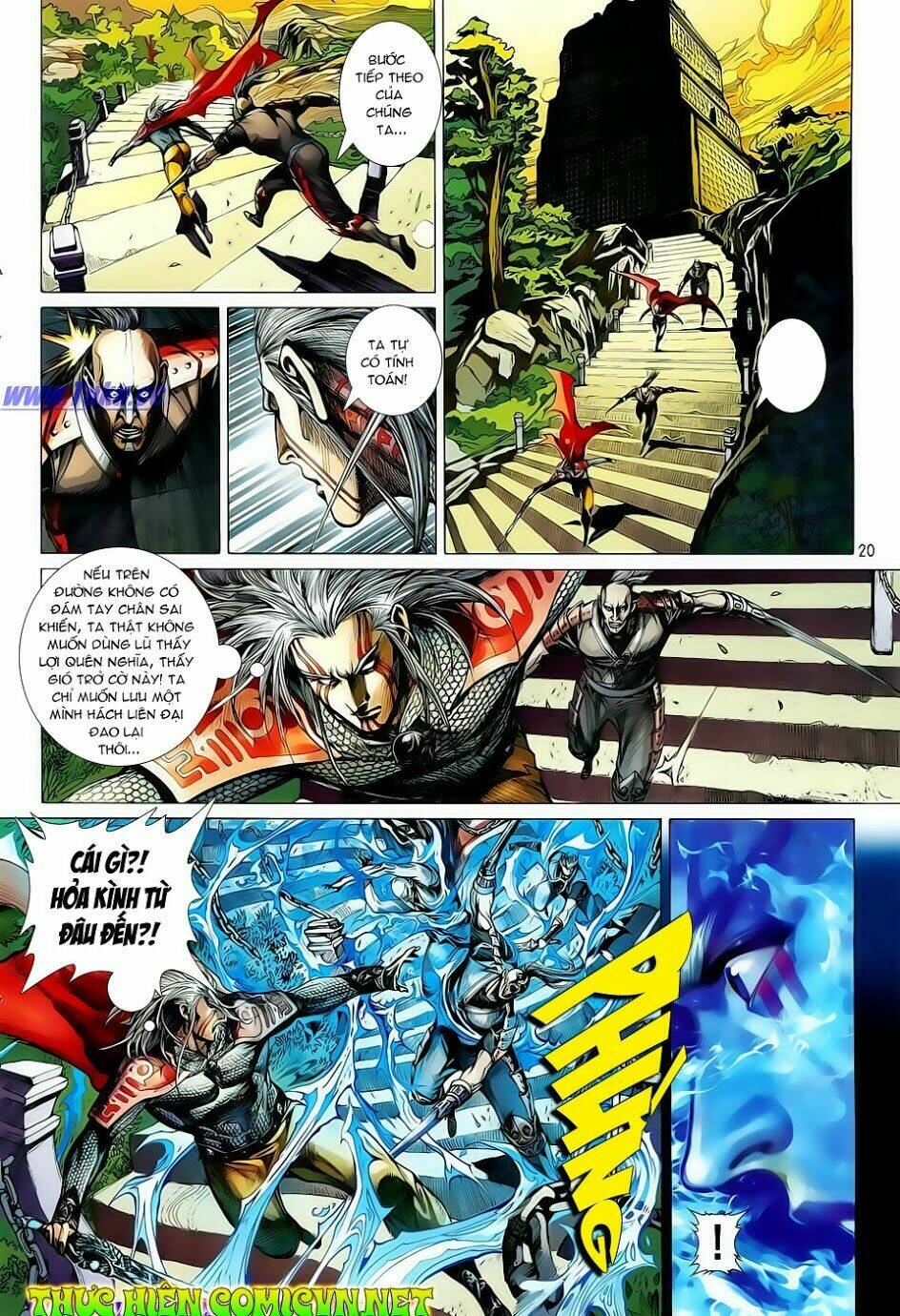 Thiết Tướng Tung Hoành: Chapter 10