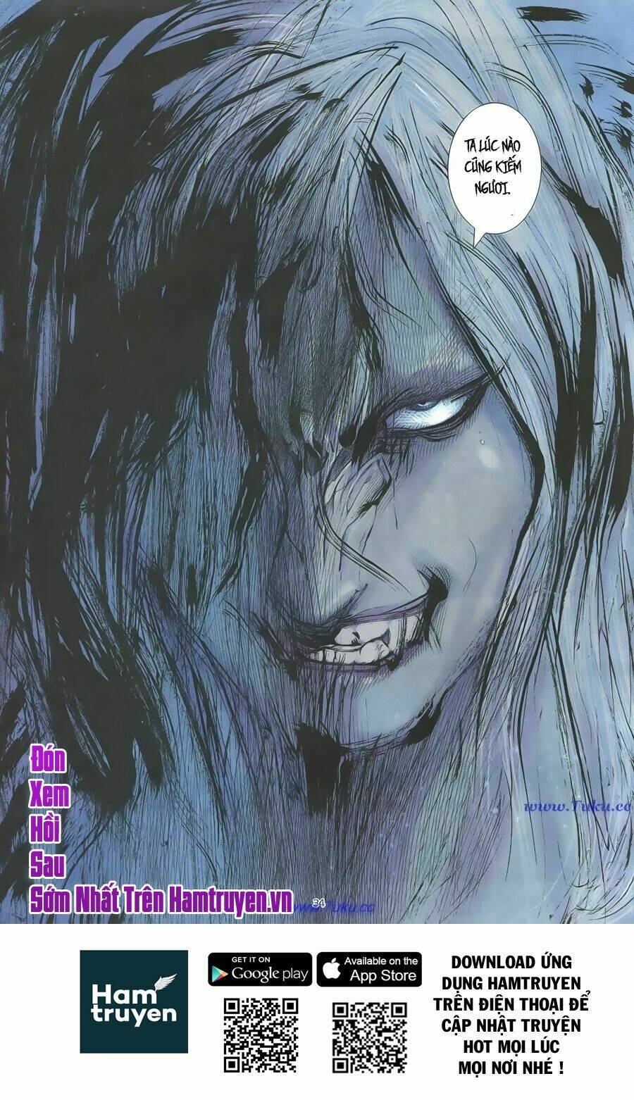 Chiến Thần Ký: Chapter 29