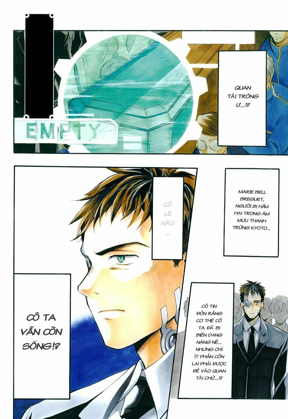 Clockwork Planet: Chapter 11