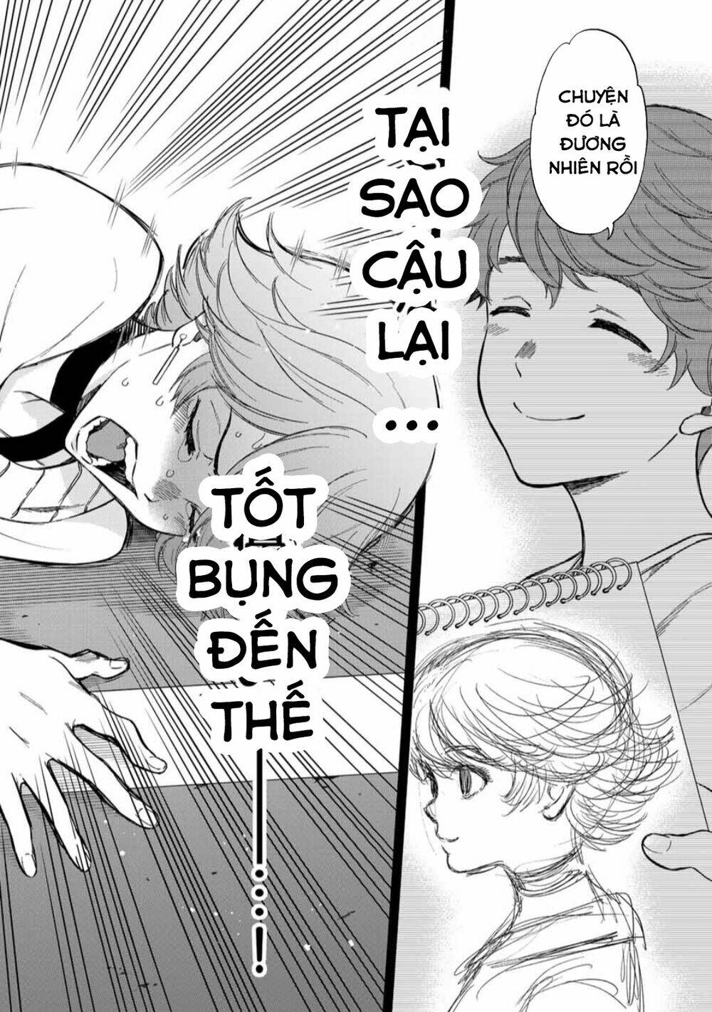 This Man: Sono Kao O Mita Mono Ni Wa Shi O: Chapter 30