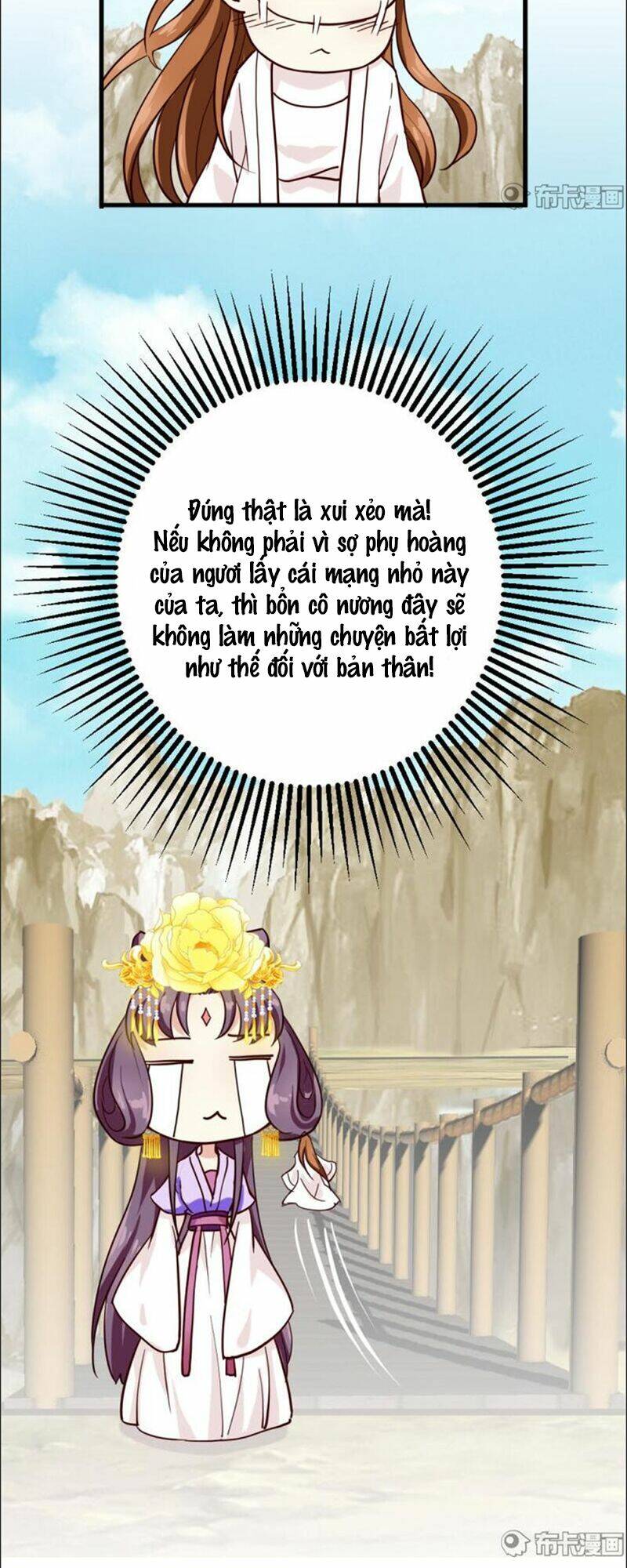Tuyệt Thế Độc Phi Của Tà Vương: Chapter 25
