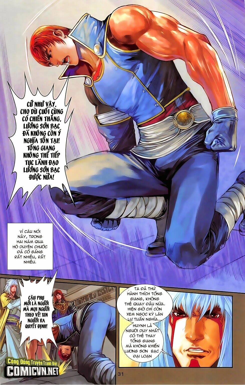 108 - Tân Thủy Hử: Chapter 19.2