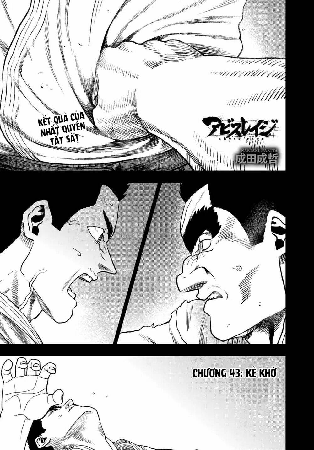 Abyss Rage: Chapter 43