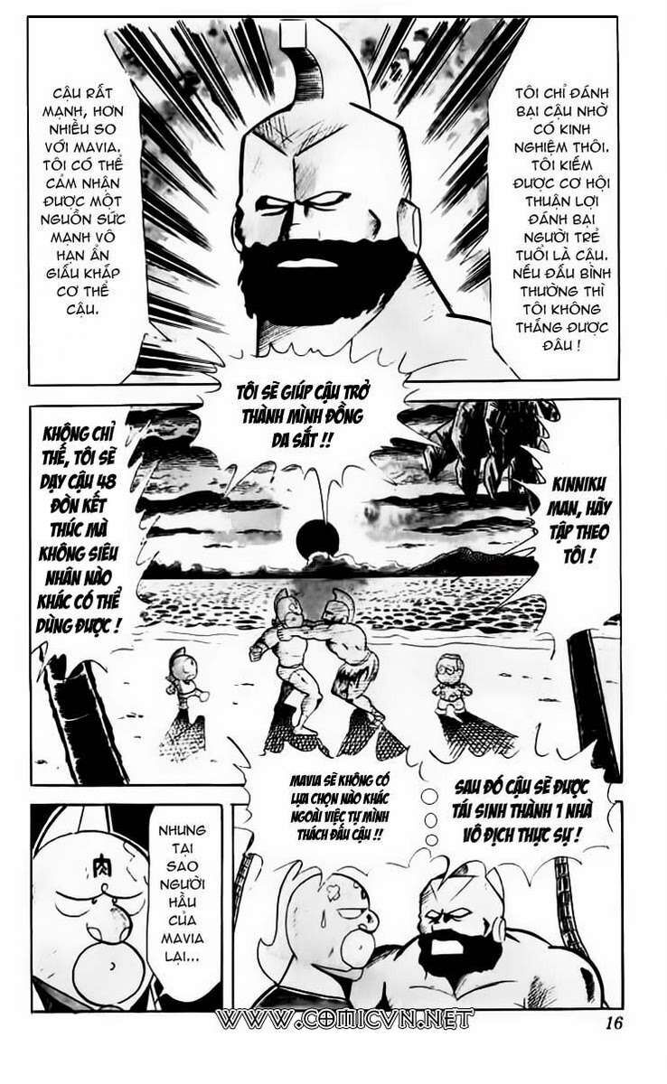 Kinniku Man: Chapter 54