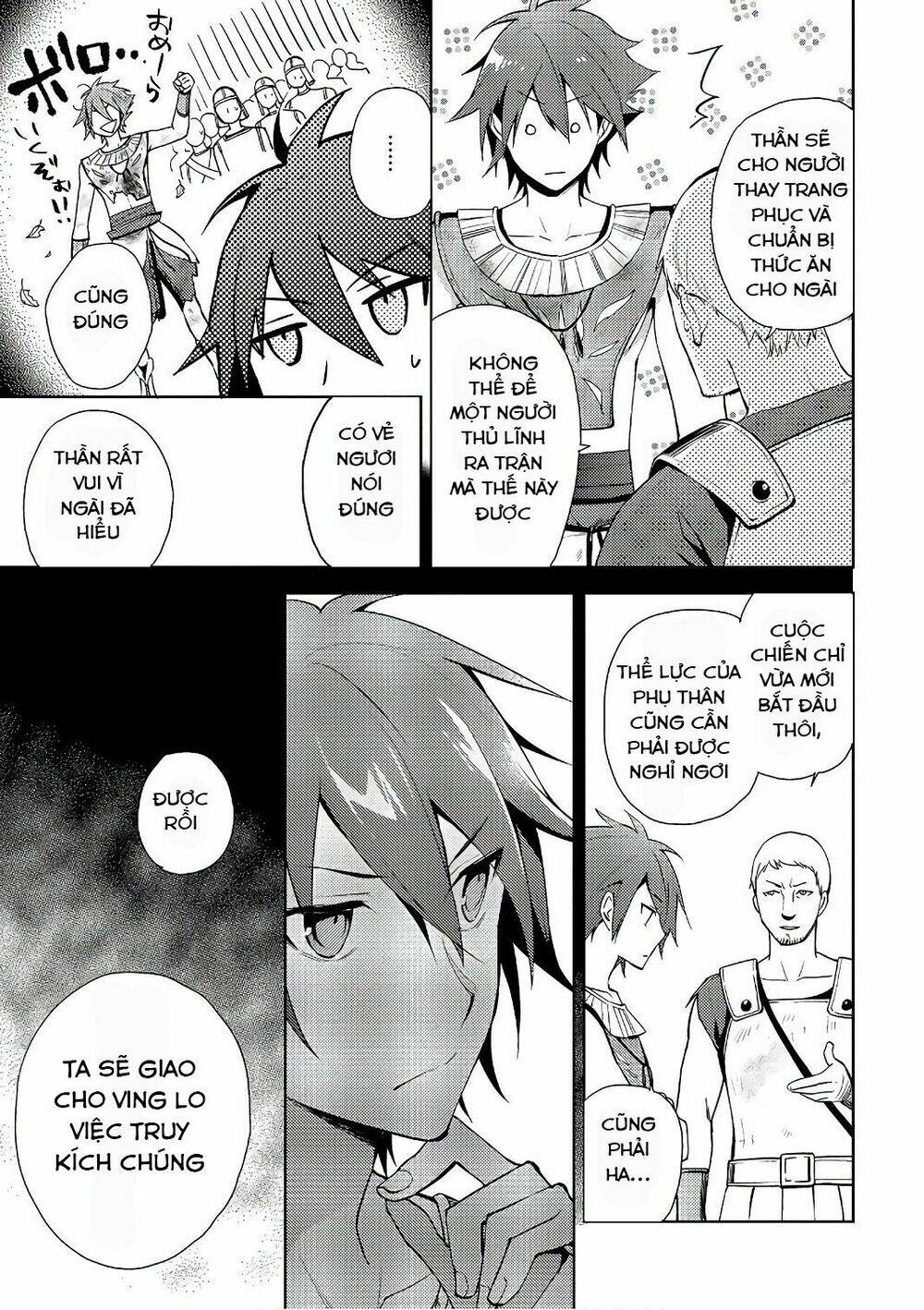 Hyakuren No Haou To Seiyaku No Ikusa Otome: Chapter 19