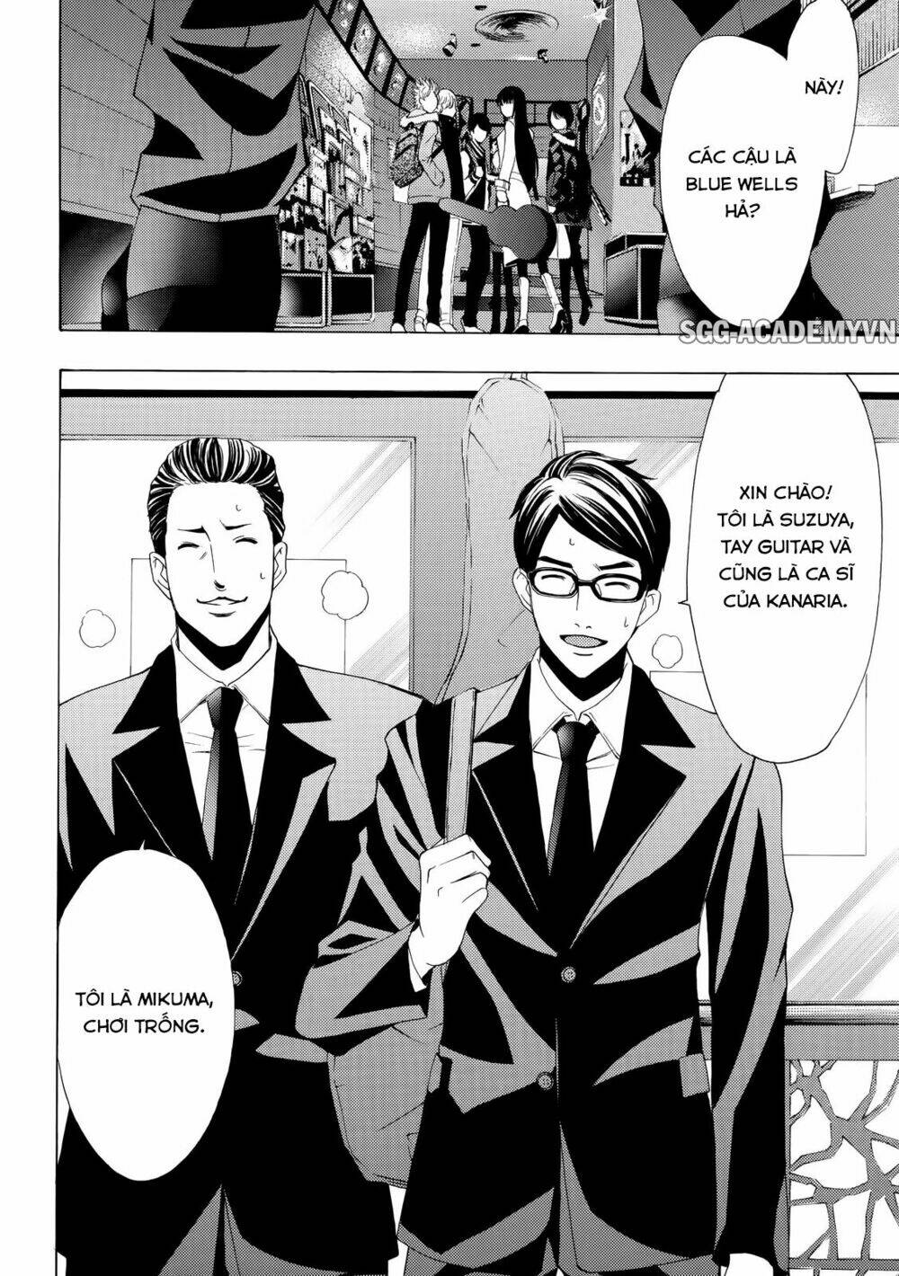 Fuuka: Chapter 123