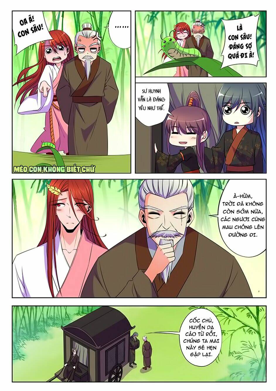 Dạ Ma Lục: Chapter 56