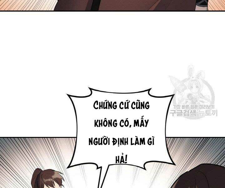 Thiên Hạ Đệ Nhất Phiêu Sĩ: Chapter 15