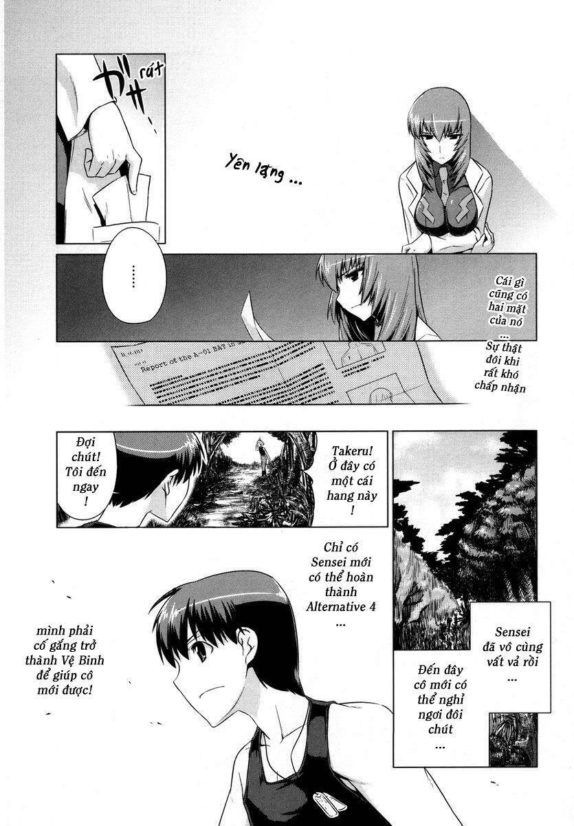 Muv Luv Alternative: Chapter 5