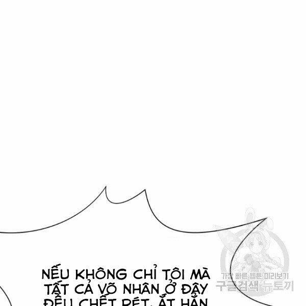Thiên Võ Chiến Thần: Chapter 32