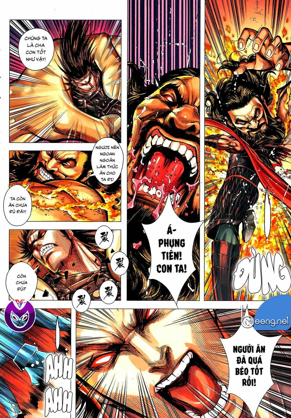 Tam Quốc Chí Dị: Chapter 60.2