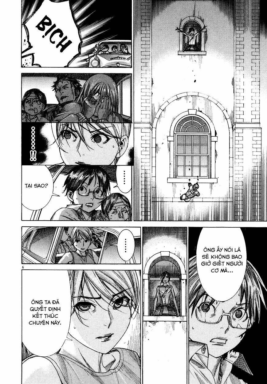 Yuureitou: Chapter 79