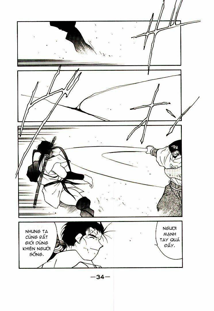 Kaiouki - Hải Hoàng Ký: Chapter 15