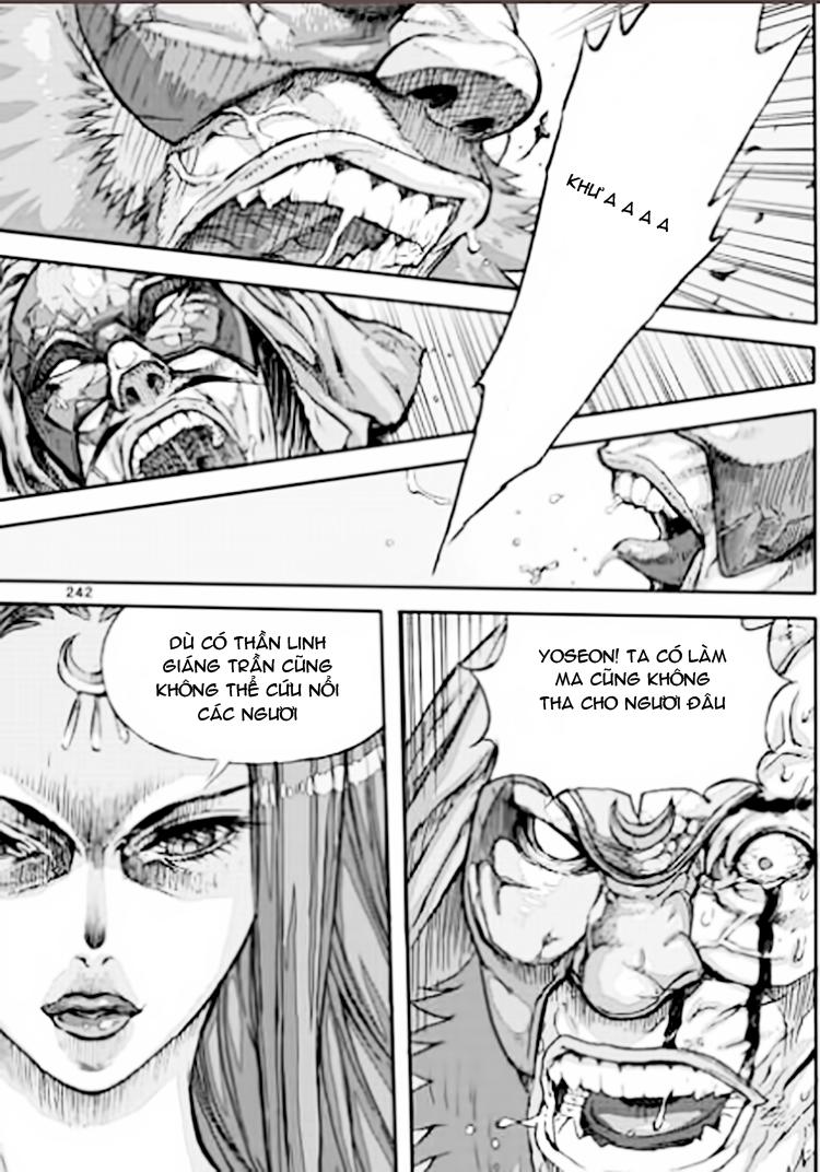 Diêm Đế: Chapter 54.1