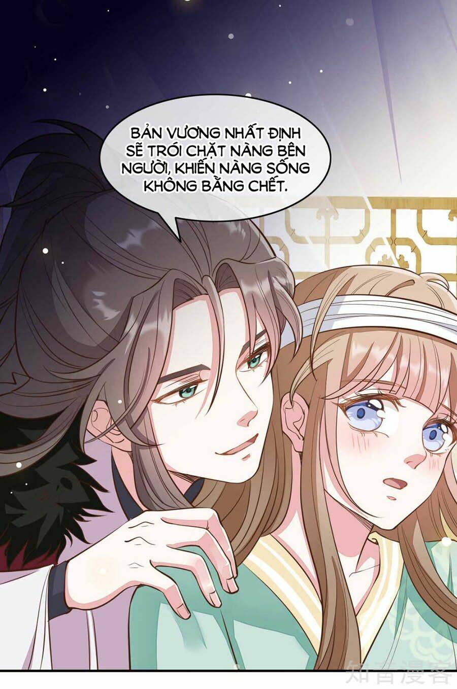 Đích Nữ Hữu Độc: Chapter 61