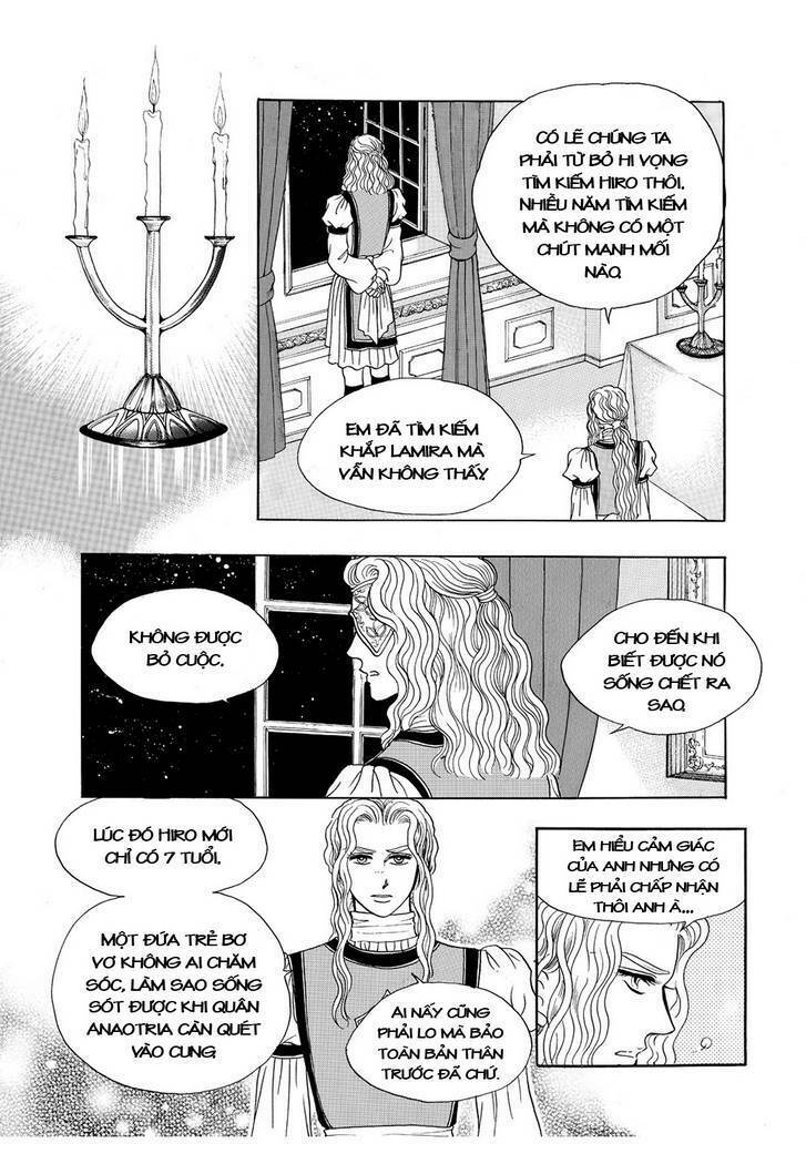 Princess Manhwa: Chapter 59