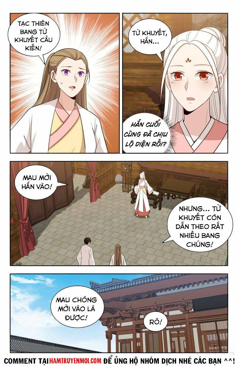 Tối Cường Phản Sáo Lộ Hệ Thống: Chapter 521