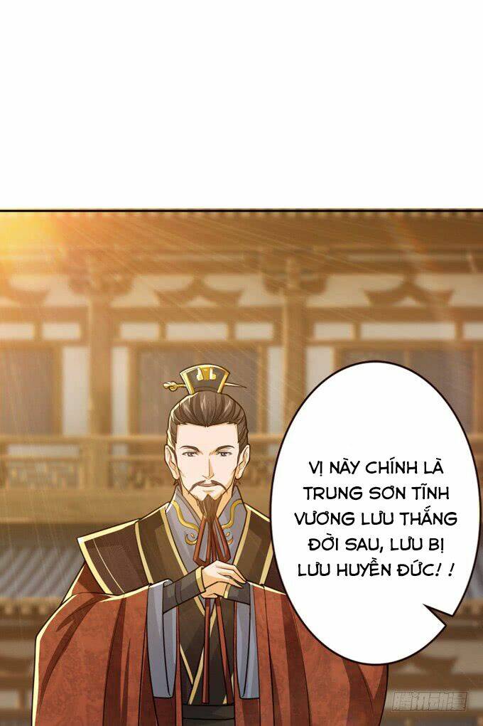 Tam Quốc Chi Vân Thăng Long Khởi: Chapter 4