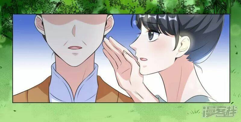 Vương Phi Có Độc!: Chapter 19