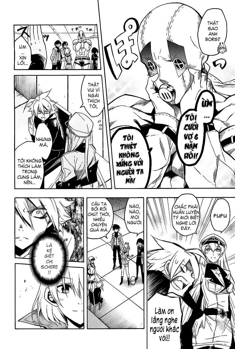 Akame Ga Kiru: Chapter 17