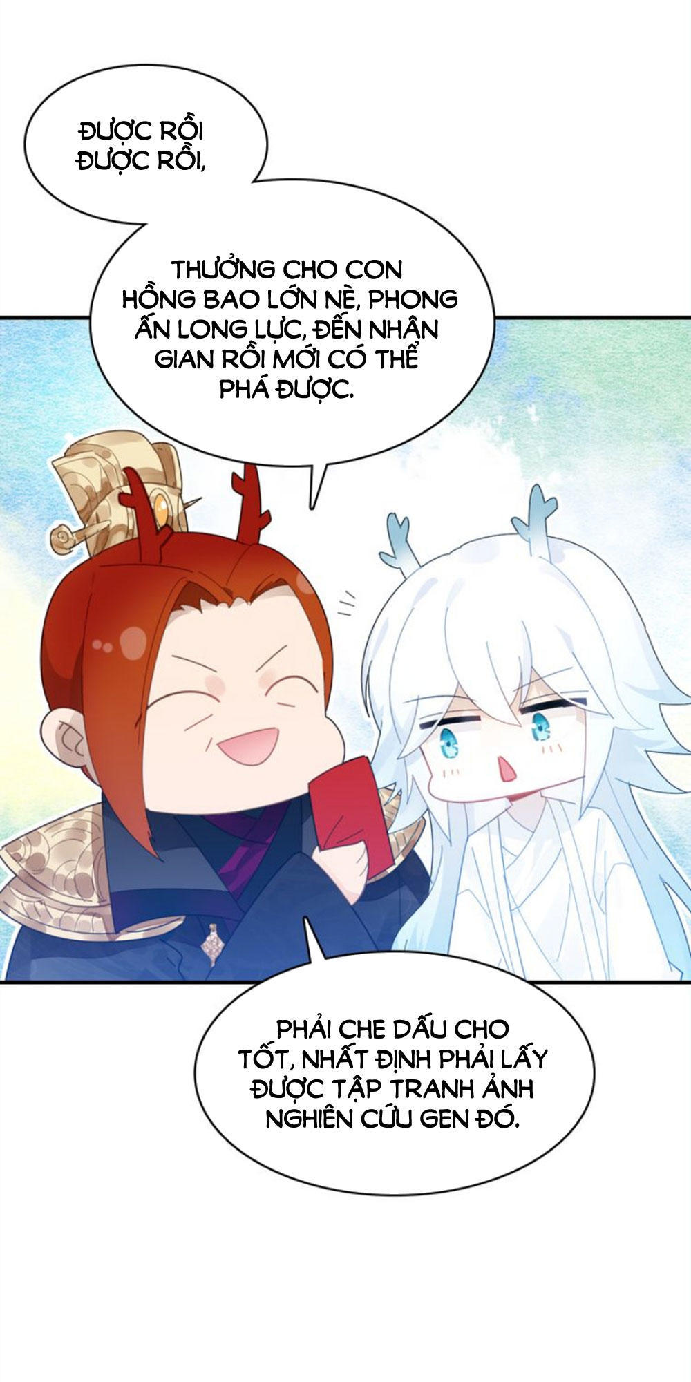 Ái Ngạo Kiều Long Vương Gia: Chapter 16