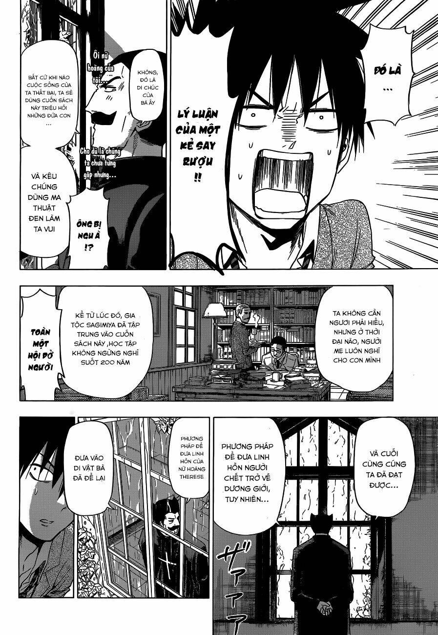 Harapeko No Marie: Chapter 1