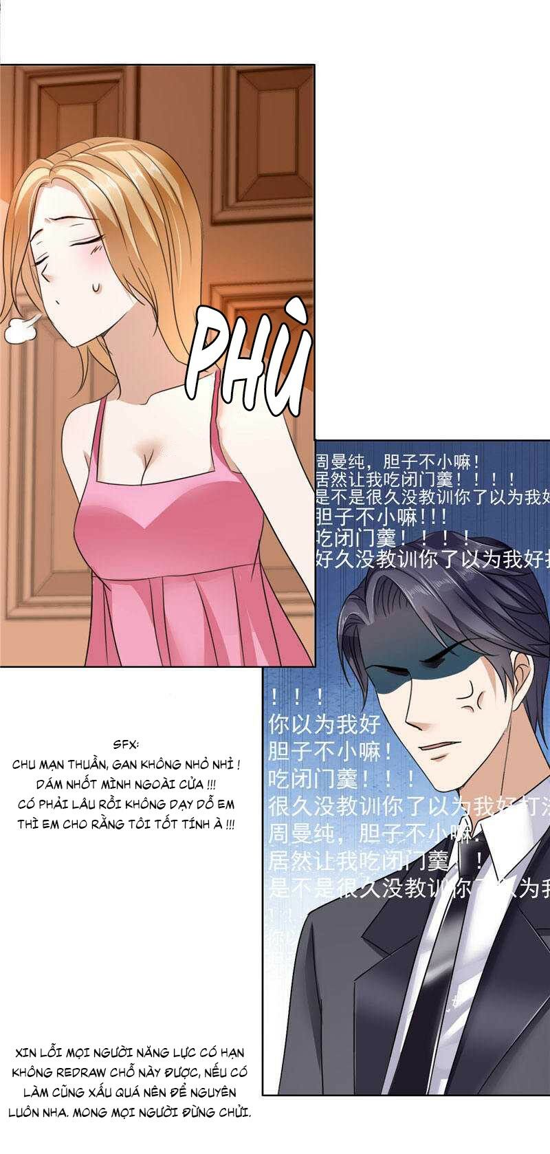 Độc Sủng Kiều Thê Của Bá Đạo Tổng Tài: Chapter 16