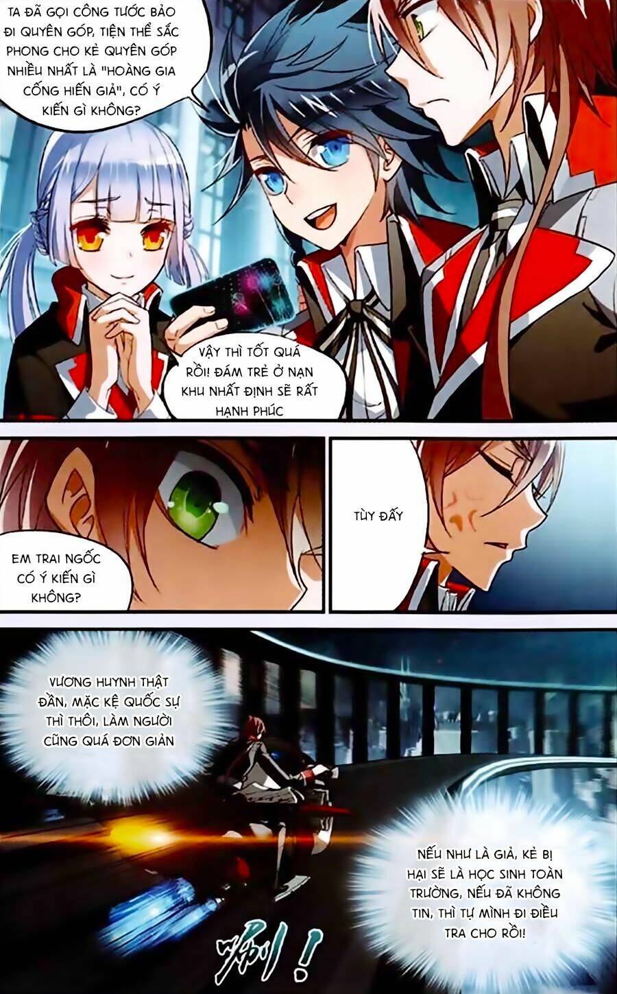 Trú Chi Vương, Dạ Chi Hiêu: Chapter 1.2