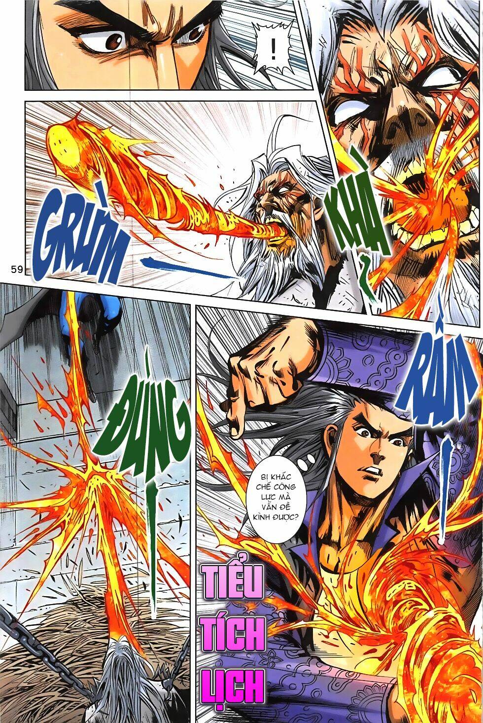 Hoàng Giả Chi Lộ: Chapter 9.2