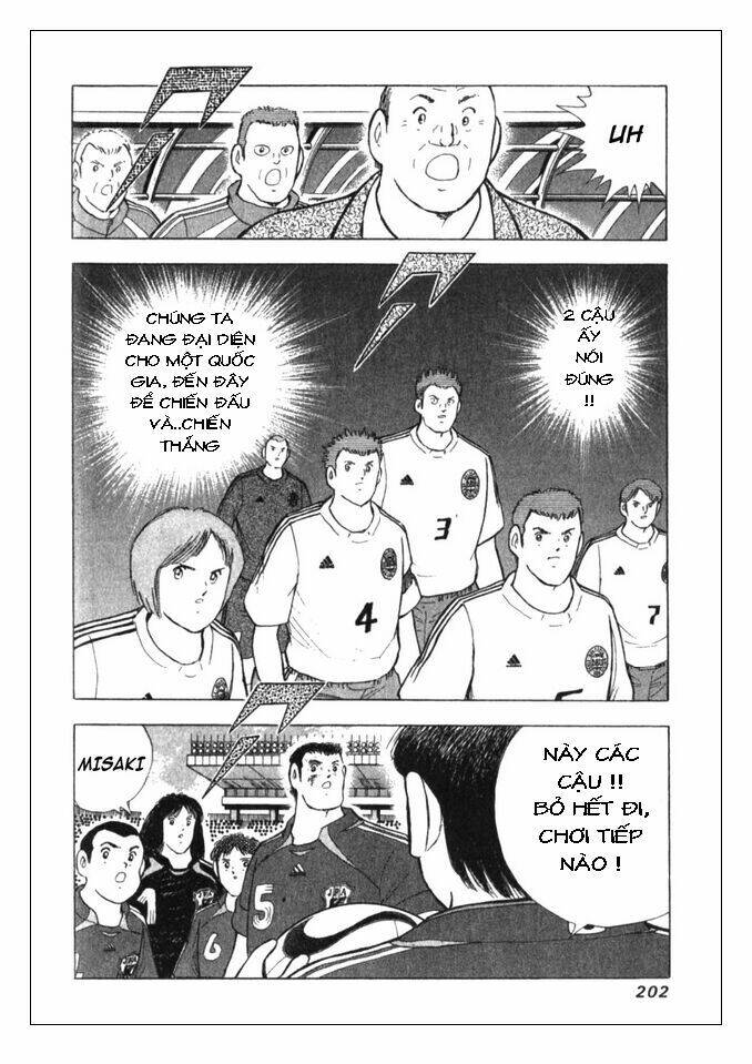 Captain Tsubasa: Golden 23: Chapter 17