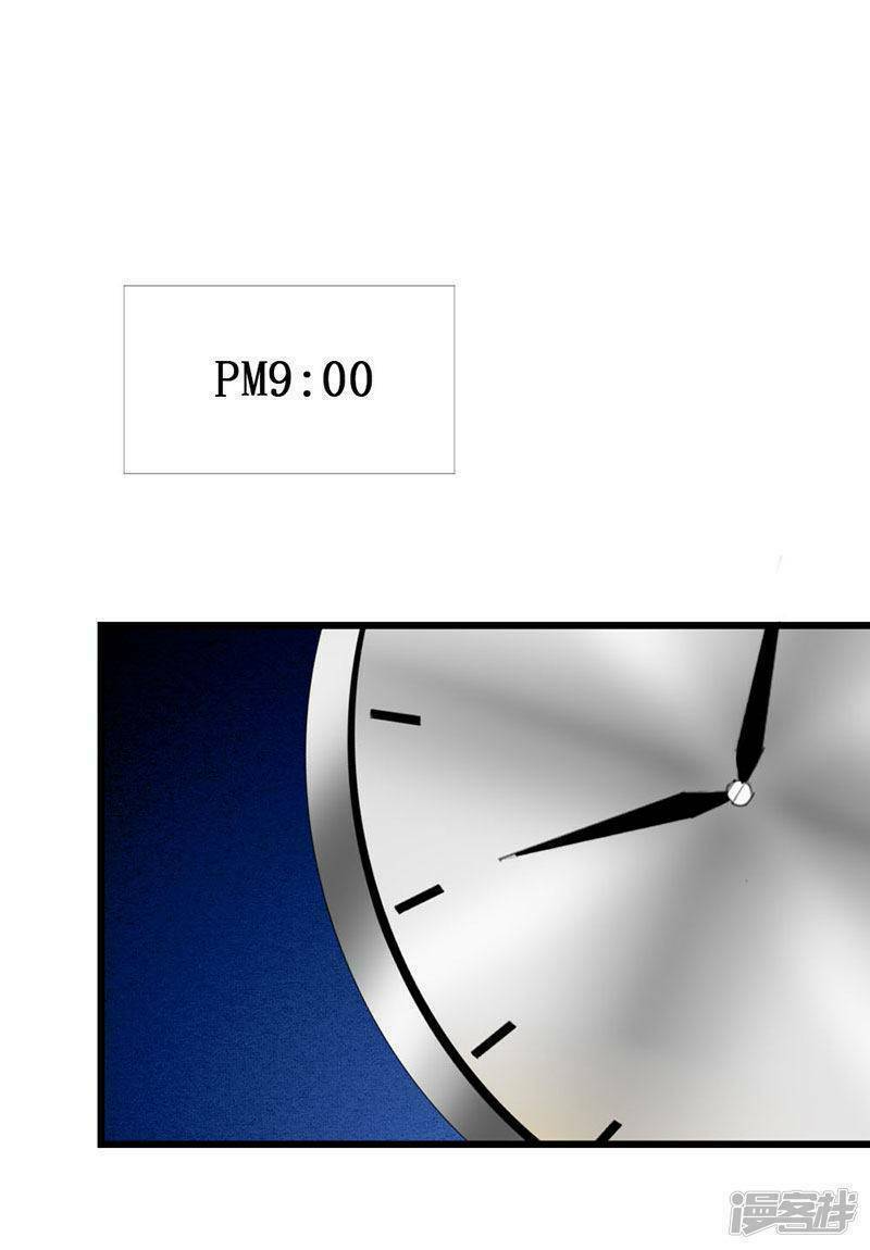 Này! Đừng Động Vào Phô Mai Của Tôi: Chapter 112