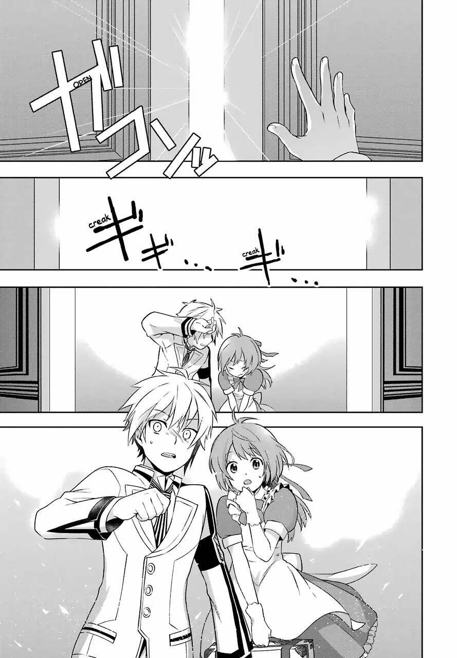 Kaisei No Caricature: Chapter 1