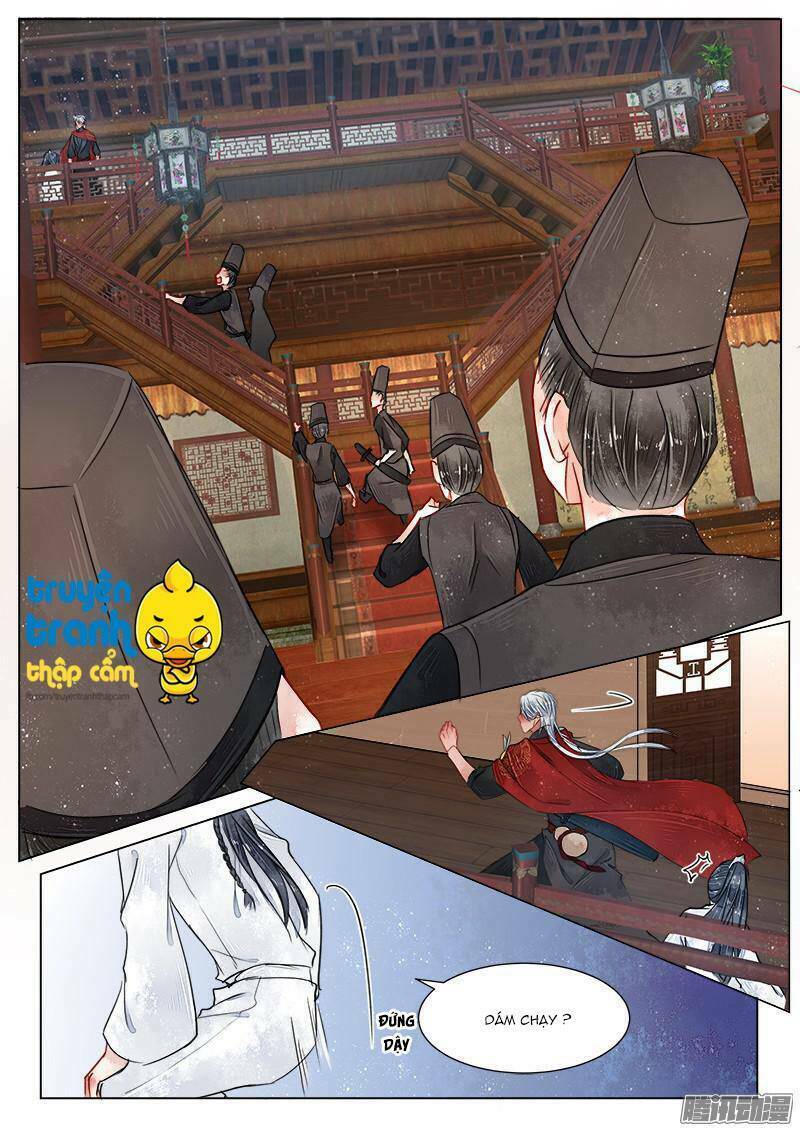 Họa Bì Sư: Chapter 12