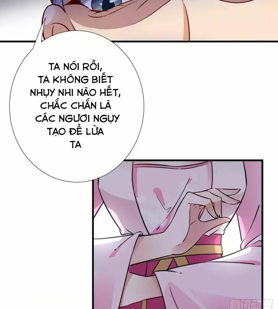 Vương Phi Có Chút Nghịch Ngợm: Chapter 33